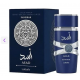 Lattafa Perfumes -Asad Zanzibar de  Original - EDP 100ML